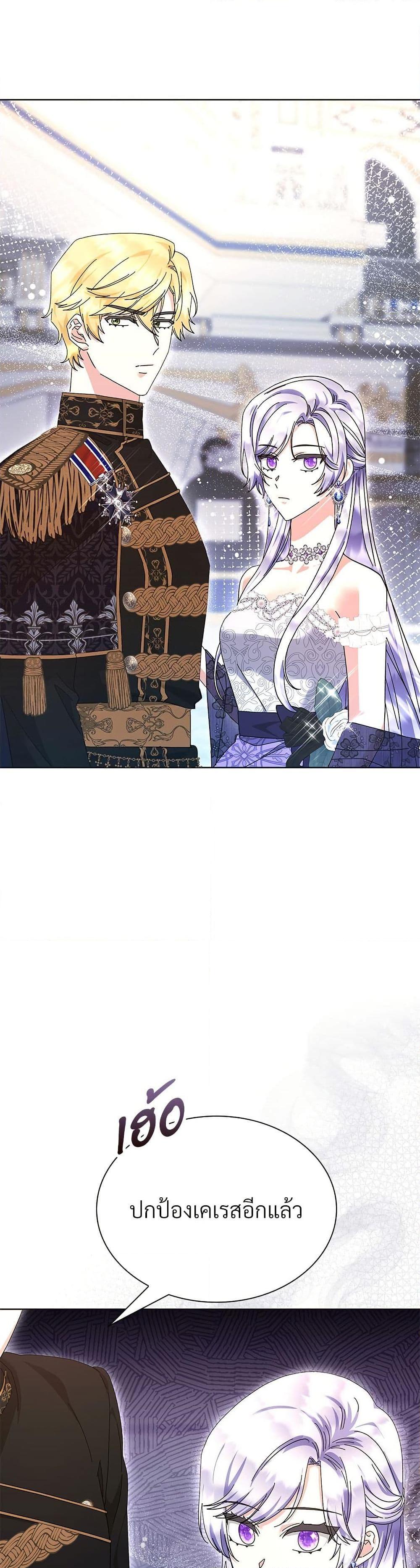 Manga-lc-com อ่านมังงะ อ่านการ์ตูน ออนไลน์ ฟรี The Return of the Ex-Wife ตอนที่ 1 2 3 4 5 6 7 8 9 10 11 12 13 14 ฟรี ไม่มีโฆษณา Manga-lc - อ่าน มังงะ อ่าน การ์ตูน ออนไลน์ อ่านมังงะ ฟรี