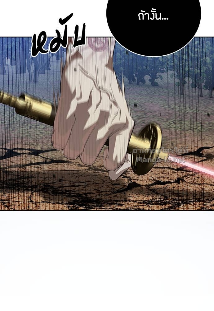 Doujin-Lc- อ่าน โดจิน มังฮวา เกาหลี ญี่ปุ่น จีน แปลไทย ข้าราชการพิเศษ ตอนที่ 1 2 3 4 5 6 7 8 9 10 11 12 13 14 ฟรี ไม่มีโฆษณา อ่าน โดจิน Manhwa เกาหลี ญี่ปุ่น จีน เรามีครบ คัดมาให้เน้นๆ โดจิน 18+ รับประกันความฟินโดย Doujin Lc