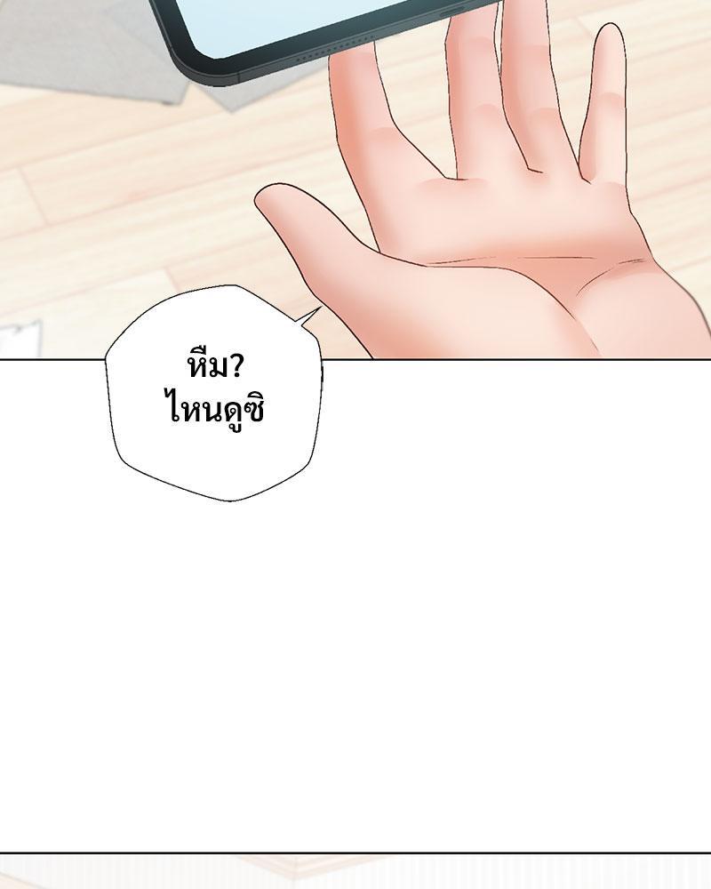 Doujin-Lc- อ่าน โดจิน มังฮวา เกาหลี ญี่ปุ่น จีน แปลไทย Family with Benefits ตอนที่ 1 2 3 4 5 6 7 8 9 10 11 12 13 14 ฟรี ไม่มีโฆษณา อ่าน โดจิน Manhwa เกาหลี ญี่ปุ่น จีน เรามีครบ คัดมาให้เน้นๆ โดจิน 18+ รับประกันความฟินโดย  Doujin Lc