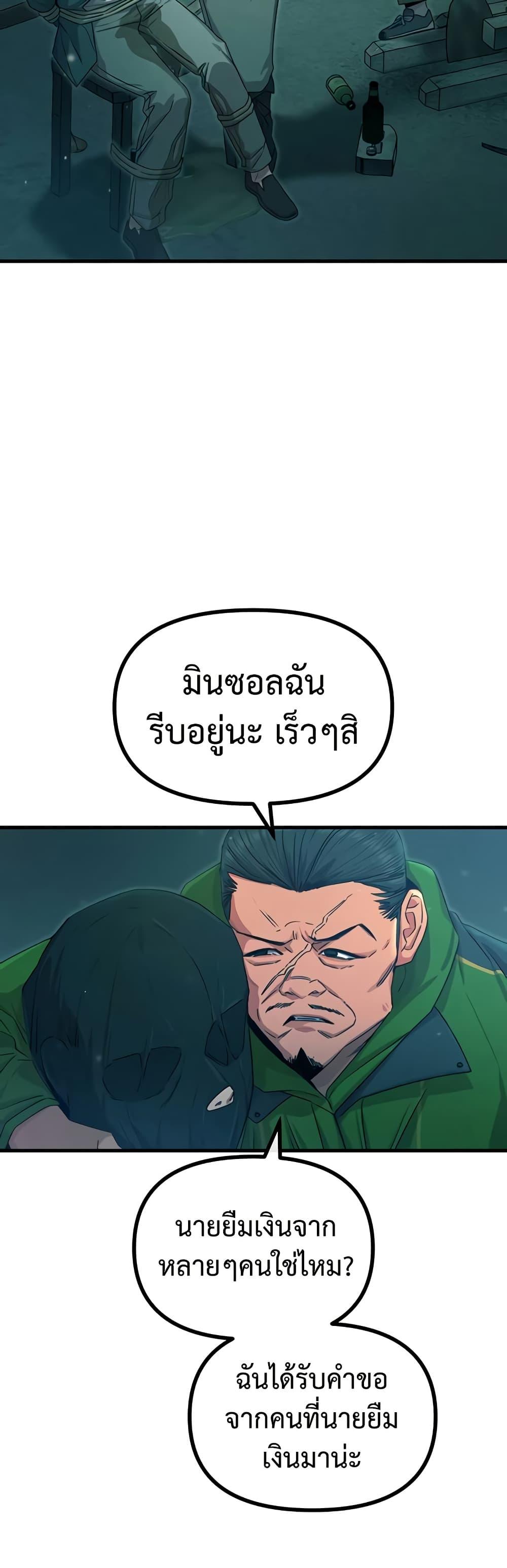 Doujin-Lc- อ่าน โดจิน มังฮวา เกาหลี ญี่ปุ่น จีน แปลไทย You Won’t Get Me ตอนที่ 1 2 3 4 5 6 7 8 9 10 11 12 13 14 ฟรี ไม่มีโฆษณา อ่าน โดจิน Manhwa เกาหลี ญี่ปุ่น จีน เรามีครบ คัดมาให้เน้นๆ โดจิน 18+ รับประกันความฟินโดย  Doujin Lc