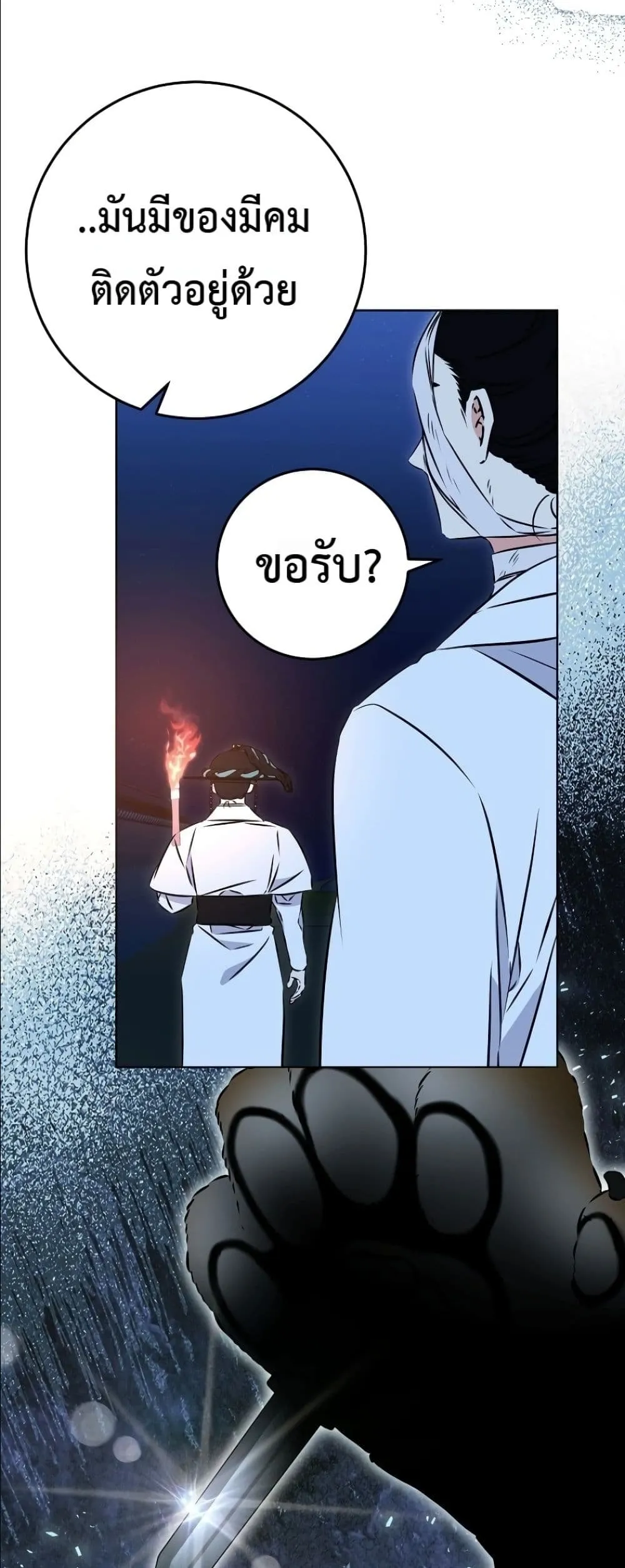 Manga-lc-com อ่านมังงะ อ่านการ์ตูน ออนไลน์ ฟรี The Princess’s Guide to a Perfect Life ตอนที่ 1 2 3 4 5 6 7 8 9 10 11 12 13 14 ฟรี ไม่มีโฆษณา Manga-lc - อ่าน มังงะ อ่าน การ์ตูน ออนไลน์ อ่านมังงะ ฟรี