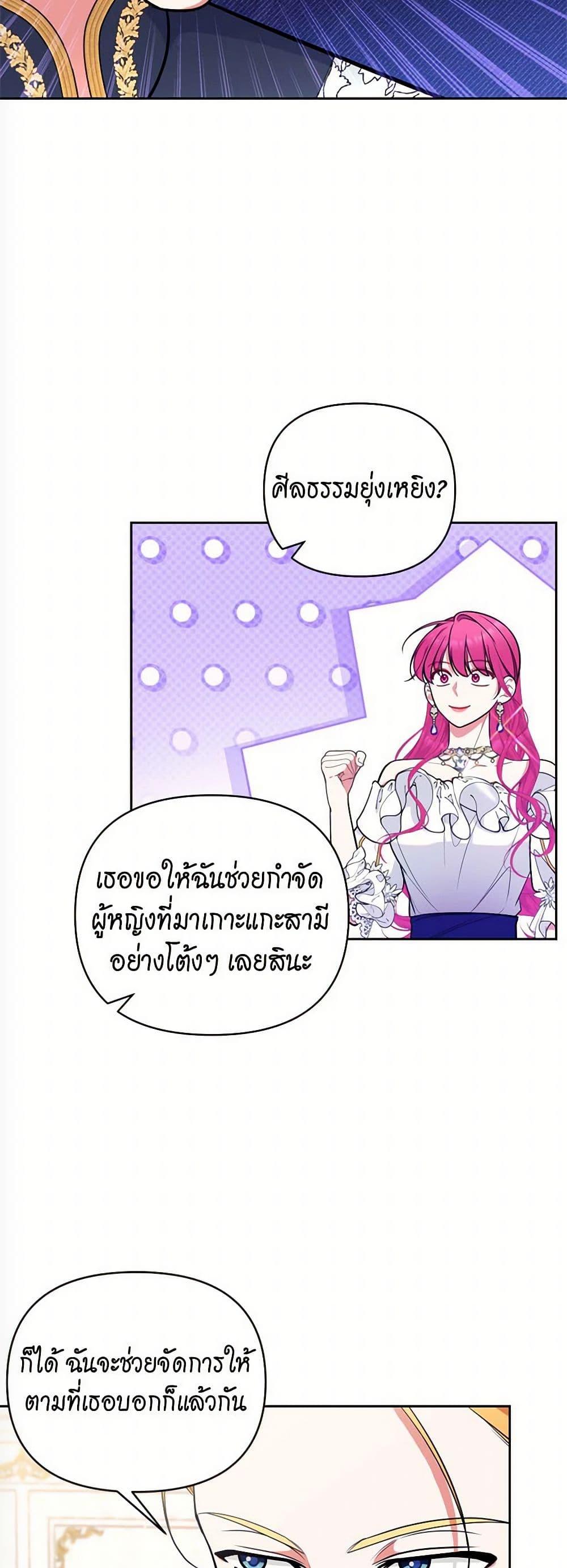 Manga-lc-com อ่านมังงะ อ่านการ์ตูน ออนไลน์ ฟรี Breaking News ตอนที่ 1 2 3 4 5 6 7 8 9 10 11 12 13 14 ฟรี ไม่มีโฆษณา Manga-lc - อ่าน มังงะ อ่าน การ์ตูน ออนไลน์ อ่านมังงะ ฟรี
