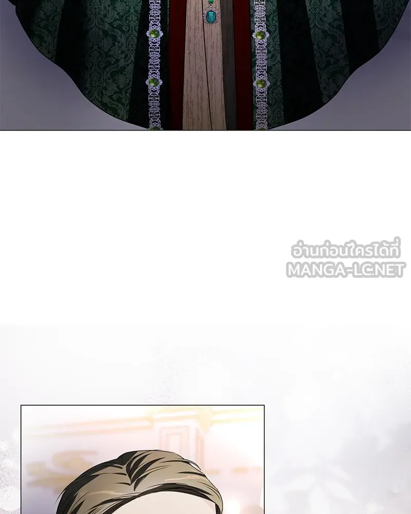 กำราบรักร้ายนายจอมพยศ ตอนที่ 20 รูปที่ 78