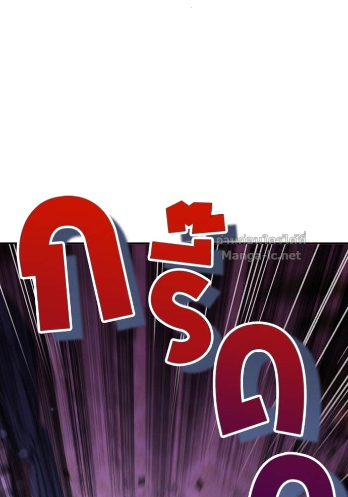 Doujin-Lc- อ่าน โดจิน มังฮวา เกาหลี ญี่ปุ่น จีน แปลไทย คิดว่าการบิดเบือนต้นฉบับ มันทำได้ง่าย ๆ หรือไง ตอนที่ 1 2 3 4 5 6 7 8 9 10 11 12 13 14 ฟรี ไม่มีโฆษณา อ่าน โดจิน Manhwa เกาหลี ญี่ปุ่น จีน เรามีครบ คัดมาให้เน้นๆ โดจิน 18+ รับประกันความฟินโดย Doujin Lc