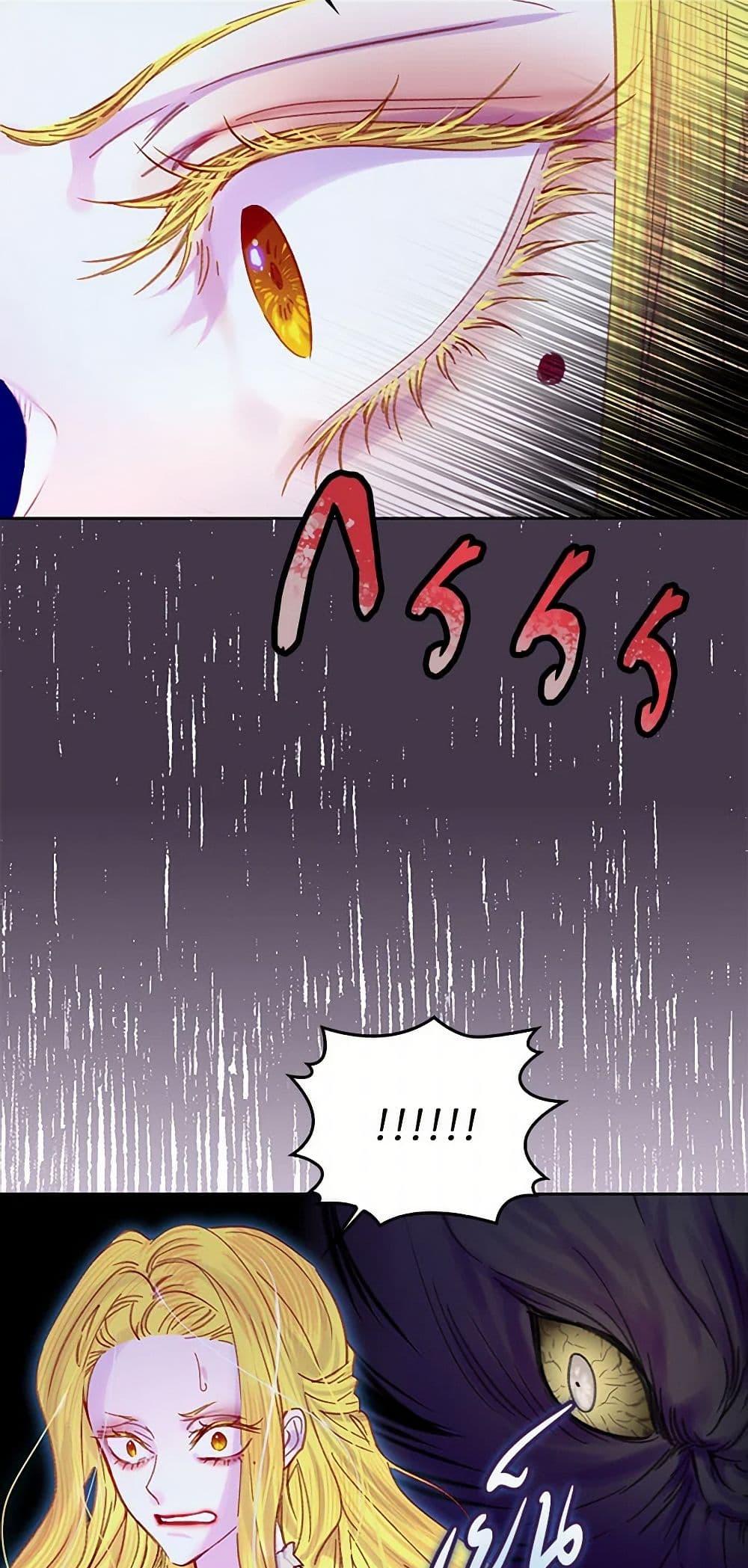 Manga-lc-com อ่านมังงะ อ่านการ์ตูน ออนไลน์ ฟรี Miss Not-So Sidekick ตอนที่ 1 2 3 4 5 6 7 8 9 10 11 12 13 14 ฟรี ไม่มีโฆษณา Manga-lc - อ่าน มังงะ อ่าน การ์ตูน ออนไลน์ อ่านมังงะ ฟรี