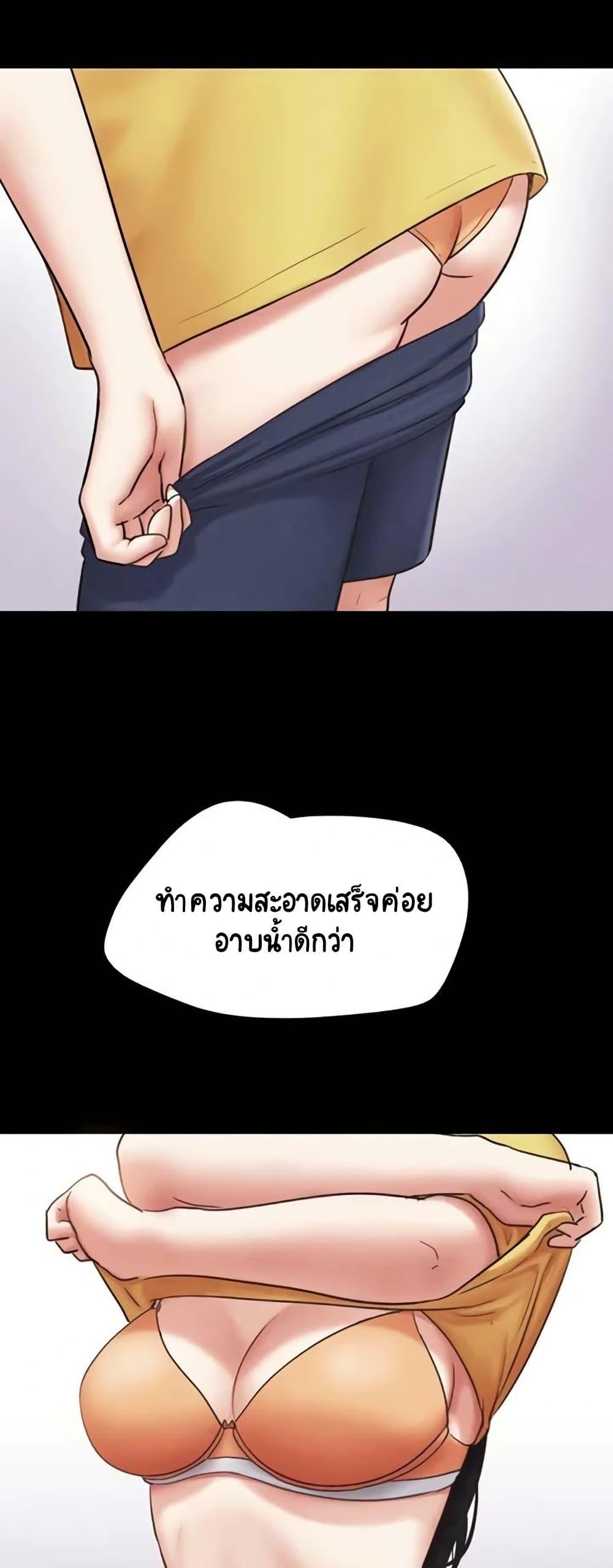 Doujin-Lc- อ่าน โดจิน มังฮวา เกาหลี ญี่ปุ่น จีน แปลไทย Soeun ตอนที่ 1 2 3 4 5 6 7 8 9 10 11 12 13 14 ฟรี ไม่มีโฆษณา อ่าน โดจิน Manhwa เกาหลี ญี่ปุ่น จีน เรามีครบ คัดมาให้เน้นๆ โดจิน 18+ รับประกันความฟินโดย  Doujin Lc