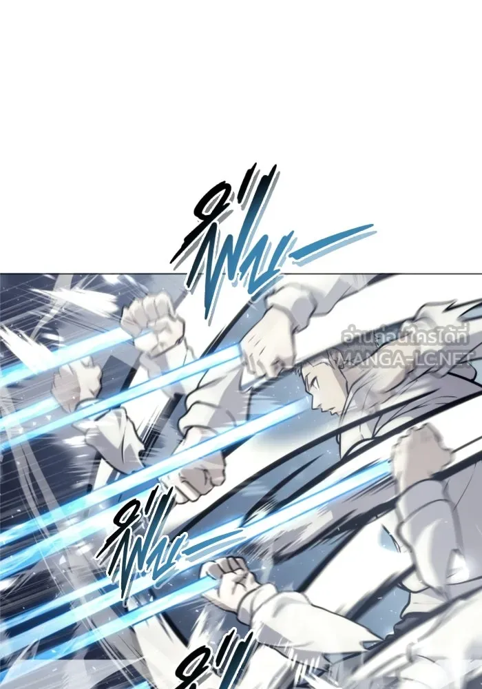 อูเร็ค มาซิโน่ ตอนที่ 25 แสงเดือดดาล 2 รูปที่ 126