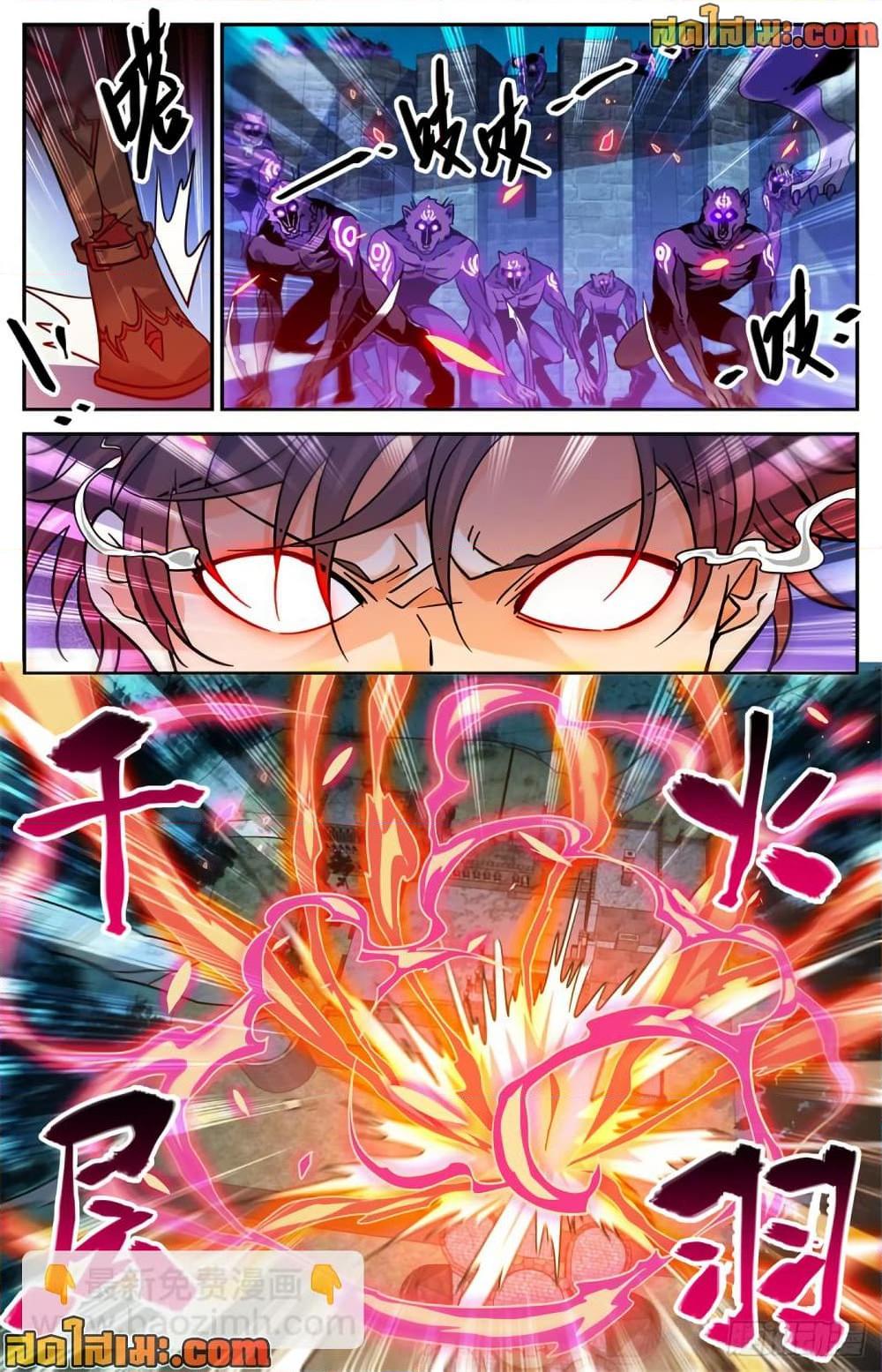 Manga-lc-com อ่านมังงะ อ่านการ์ตูน ออนไลน์ ฟรี Versatile Mage จอมเวทย์เต็มพิกัด ตอนที่ 1 2 3 4 5 6 7 8 9 10 11 12 13 14 ฟรี ไม่มีโฆษณา Manga-lc - อ่าน มังงะ อ่าน การ์ตูน ออนไลน์ อ่านมังงะ ฟรี