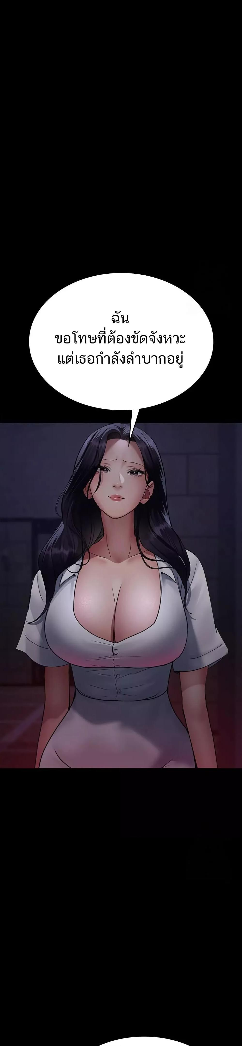 Doujin-Lc- อ่าน โดจิน มังฮวา เกาหลี ญี่ปุ่น จีน แปลไทย Night Hospital ตอนที่ 1 2 3 4 5 6 7 8 9 10 11 12 13 14 ฟรี ไม่มีโฆษณา อ่าน โดจิน Manhwa เกาหลี ญี่ปุ่น จีน เรามีครบ คัดมาให้เน้นๆ โดจิน 18+ รับประกันความฟินโดย  Doujin Lc