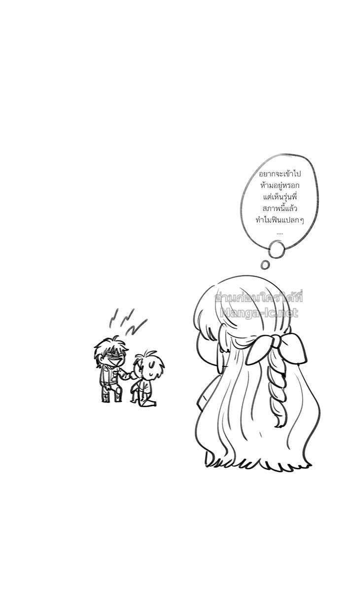 Doujin-Lc- อ่าน โดจิน มังฮวา เกาหลี ญี่ปุ่น จีน แปลไทย Take My Money รักนี้...มีเปย์ ตอนที่ 1 2 3 4 5 6 7 8 9 10 11 12 13 14 ฟรี ไม่มีโฆษณา อ่าน โดจิน Manhwa เกาหลี ญี่ปุ่น จีน เรามีครบ คัดมาให้เน้นๆ โดจิน 18+ รับประกันความฟินโดย Doujin Lc