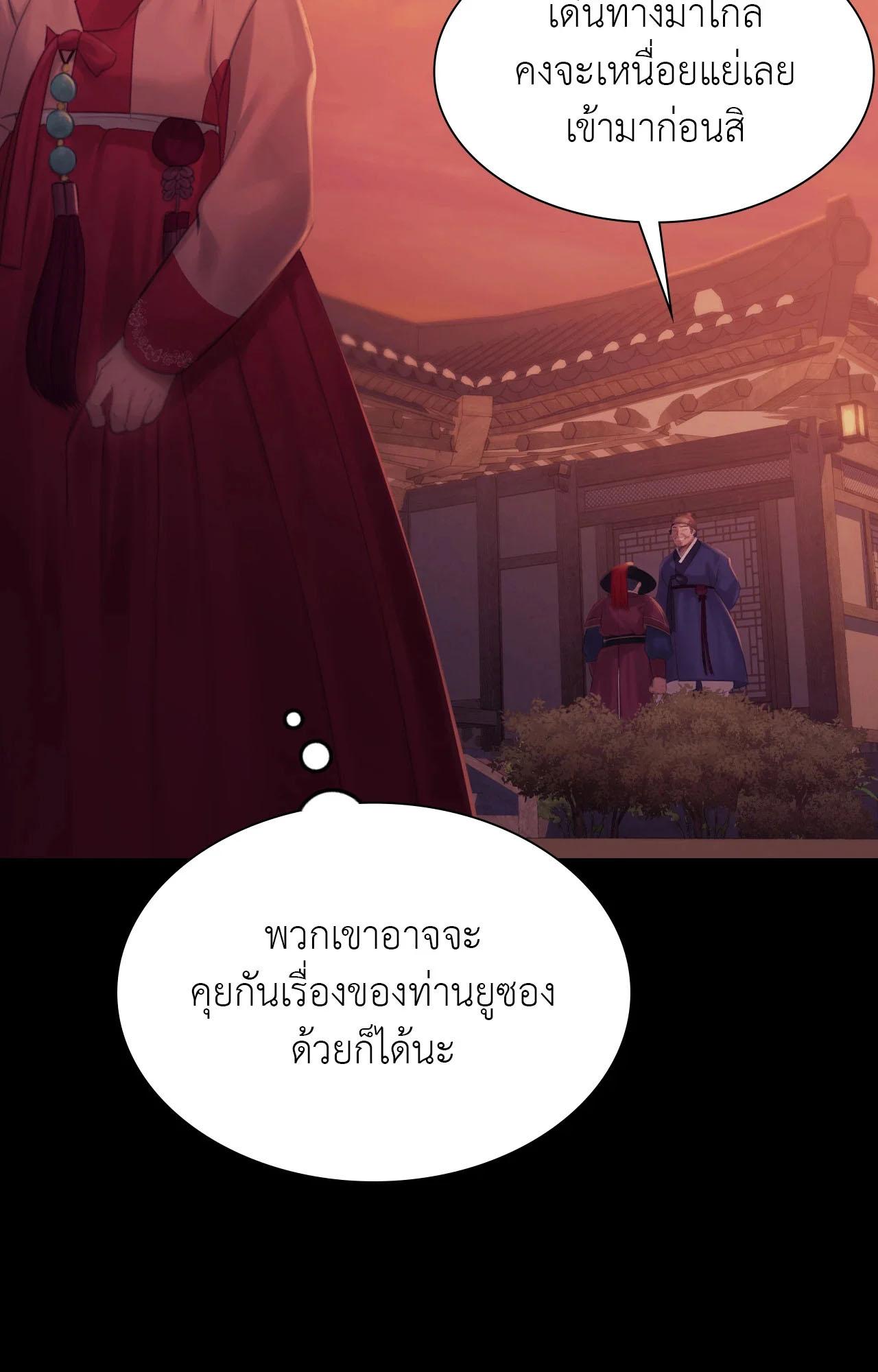 Doujin-Lc- อ่าน โดจิน มังฮวา เกาหลี ญี่ปุ่น จีน แปลไทย Madam ตอนที่ 1 2 3 4 5 6 7 8 9 10 11 12 13 14 ฟรี ไม่มีโฆษณา อ่าน โดจิน Manhwa เกาหลี ญี่ปุ่น จีน เรามีครบ คัดมาให้เน้นๆ โดจิน 18+ รับประกันความฟินโดย  Doujin Lc