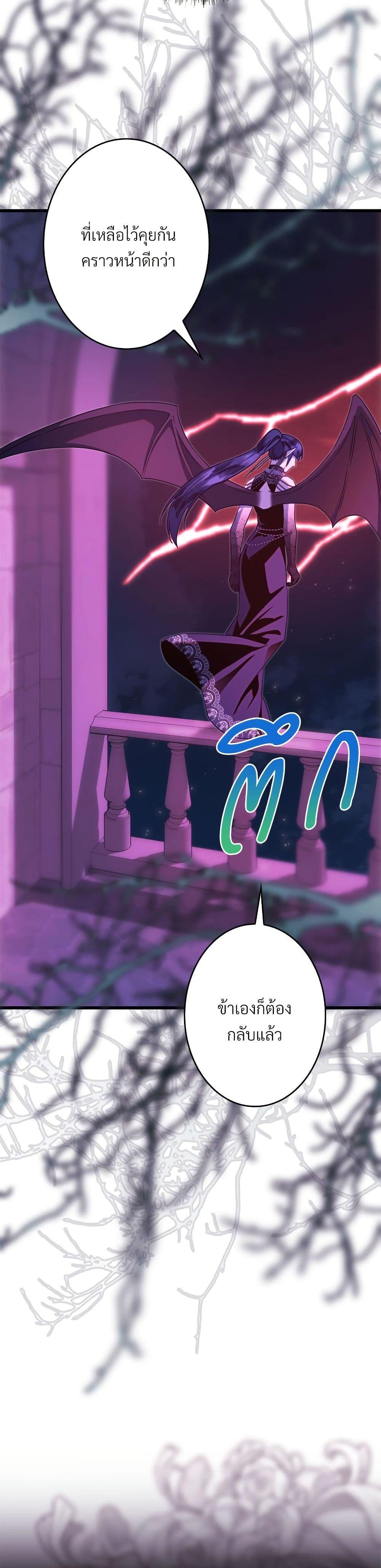 Manga-lc-com อ่านมังงะ อ่านการ์ตูน ออนไลน์ ฟรี Another Typical Fantasy Romance ตอนที่ 1 2 3 4 5 6 7 8 9 10 11 12 13 14 ฟรี ไม่มีโฆษณา Manga-lc - อ่าน มังงะ อ่าน การ์ตูน ออนไลน์ อ่านมังงะ ฟรี