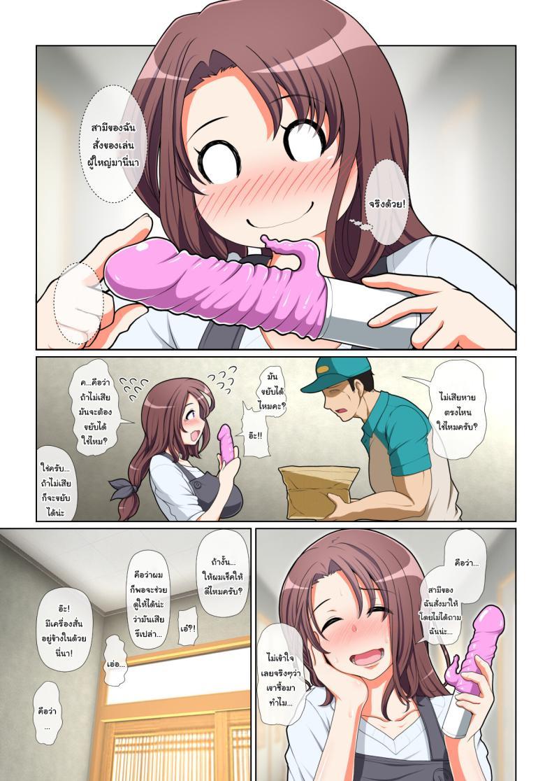 Doujin-Lc- อ่าน โดจิน มังฮวา เกาหลี ญี่ปุ่น จีน แปลไทย มีเรื่องแปลกๆเกิดขึ้นเยอะเลยเนอะ [Milk Force] ตอนที่ 1 2 3 4 5 6 7 8 9 10 11 12 13 14 ฟรี ไม่มีโฆษณา อ่าน โดจิน Manhwa เกาหลี ญี่ปุ่น จีน เรามีครบ คัดมาให้เน้นๆ โดจิน 18+ รับประกันความฟินโดย  Doujin Lc