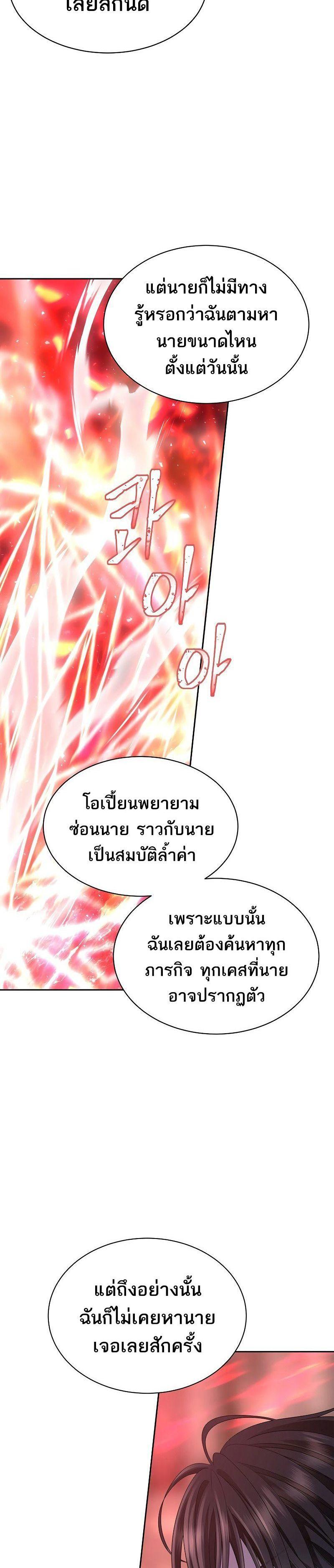 Manga-lc-com อ่านมังงะ อ่านการ์ตูน ออนไลน์ ฟรี Black Haze ตอนที่ 1 2 3 4 5 6 7 8 9 10 11 12 13 14 ฟรี ไม่มีโฆษณา Manga-lc - อ่าน มังงะ อ่าน การ์ตูน ออนไลน์ อ่านมังงะ ฟรี