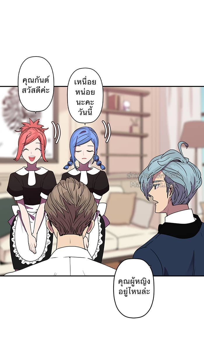 Doujin-Lc- อ่าน โดจิน มังฮวา เกาหลี ญี่ปุ่น จีน แปลไทย Take My Money รักนี้...มีเปย์ ตอนที่ 1 2 3 4 5 6 7 8 9 10 11 12 13 14 ฟรี ไม่มีโฆษณา อ่าน โดจิน Manhwa เกาหลี ญี่ปุ่น จีน เรามีครบ คัดมาให้เน้นๆ โดจิน 18+ รับประกันความฟินโดย Doujin Lc