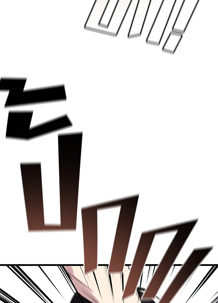 ราชาลานประลอง ตอนที่ 2 รูปที่ 110