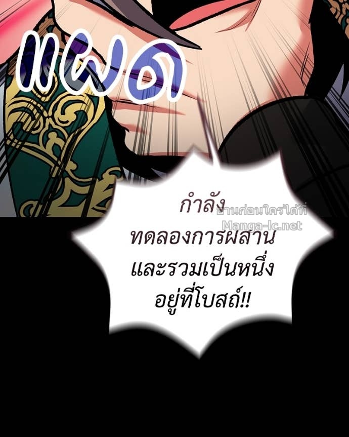 Doujin-Lc- อ่าน โดจิน มังฮวา เกาหลี ญี่ปุ่น จีน แปลไทย ฮีลเลอร์กำมะลอ ตอนที่ 1 2 3 4 5 6 7 8 9 10 11 12 13 14 ฟรี ไม่มีโฆษณา อ่าน โดจิน Manhwa เกาหลี ญี่ปุ่น จีน เรามีครบ คัดมาให้เน้นๆ โดจิน 18+ รับประกันความฟินโดย Doujin Lc