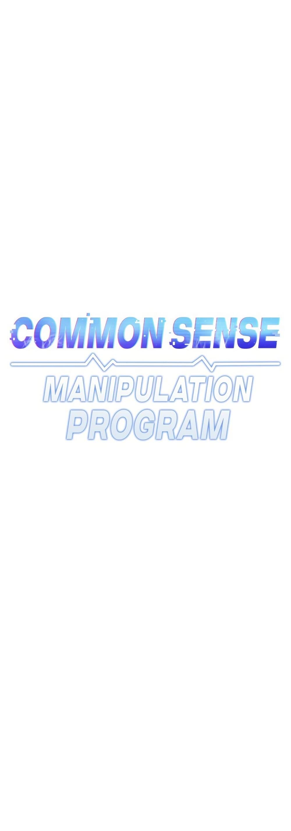 Doujin-Lc- อ่าน โดจิน มังฮวา เกาหลี ญี่ปุ่น จีน แปลไทย Common Sense Manipulation Program ตอนที่ 1 2 3 4 5 6 7 8 9 10 11 12 13 14 ฟรี ไม่มีโฆษณา อ่าน โดจิน Manhwa เกาหลี ญี่ปุ่น จีน เรามีครบ คัดมาให้เน้นๆ โดจิน 18+ รับประกันความฟินโดย  Doujin Lc