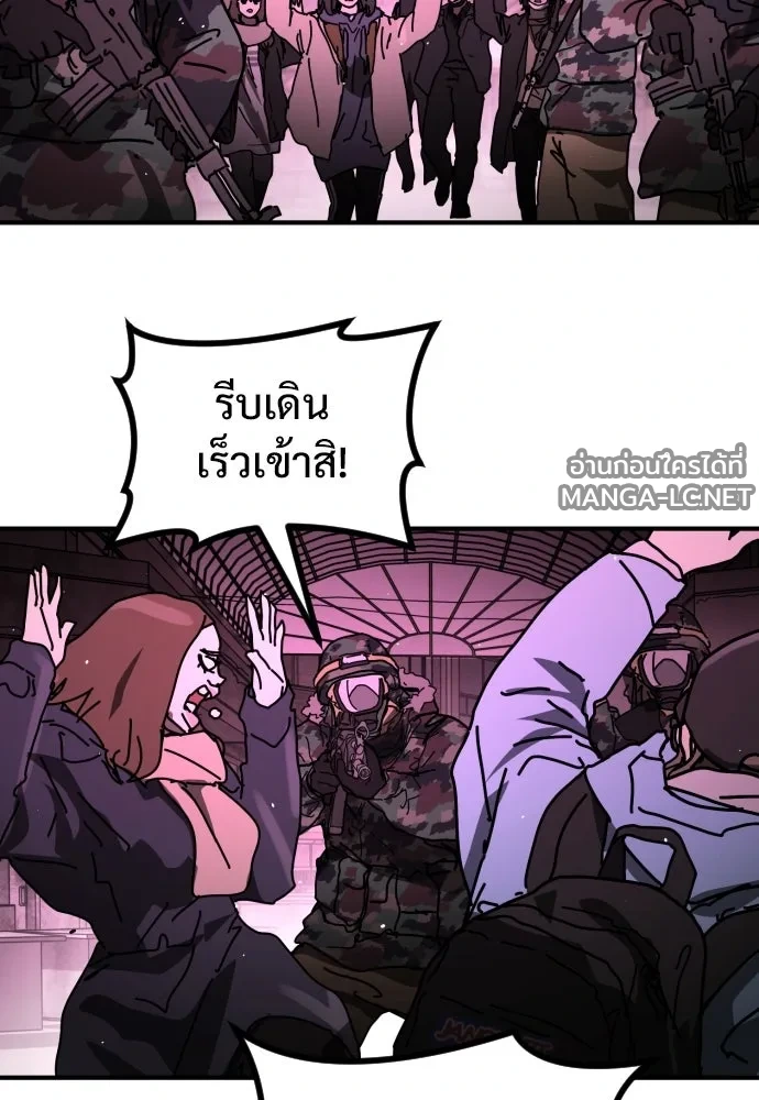 Manga-lc-com อ่านมังงะ อ่านการ์ตูน ออนไลน์ ฟรี วันดีคืนดี โซลก็ ตอนที่ 1 2 3 4 5 6 7 8 9 10 11 12 13 14 ฟรี ไม่มีโฆษณา Manga-lc - อ่าน มังงะ อ่าน การ์ตูน ออนไลน์ อ่านมังงะ ฟรี