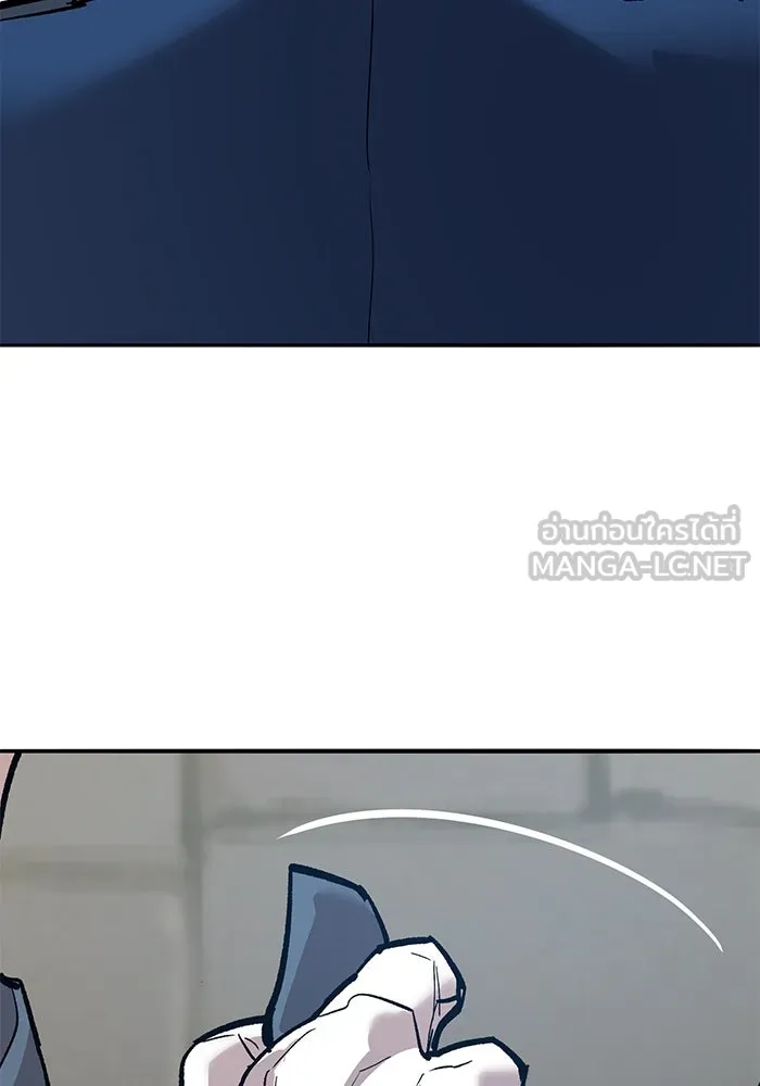 ยอดคนเลเวลทะลุ ตอนที่ 59 เส้นเวลา รูปที่ 237