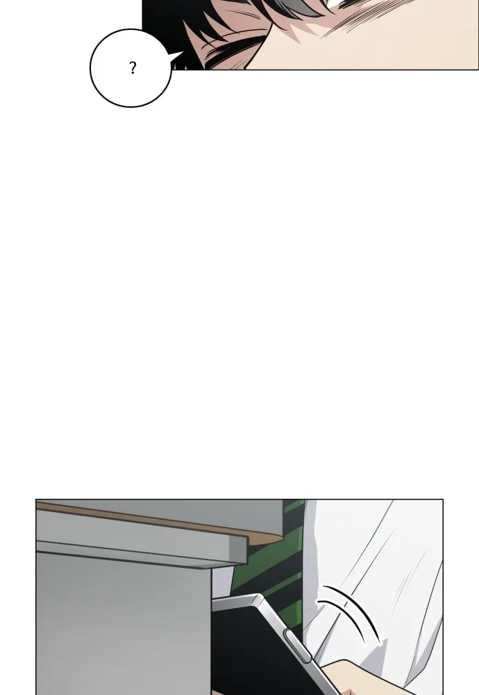 JAKDU ตอนที่ 21 รูปที่ 5