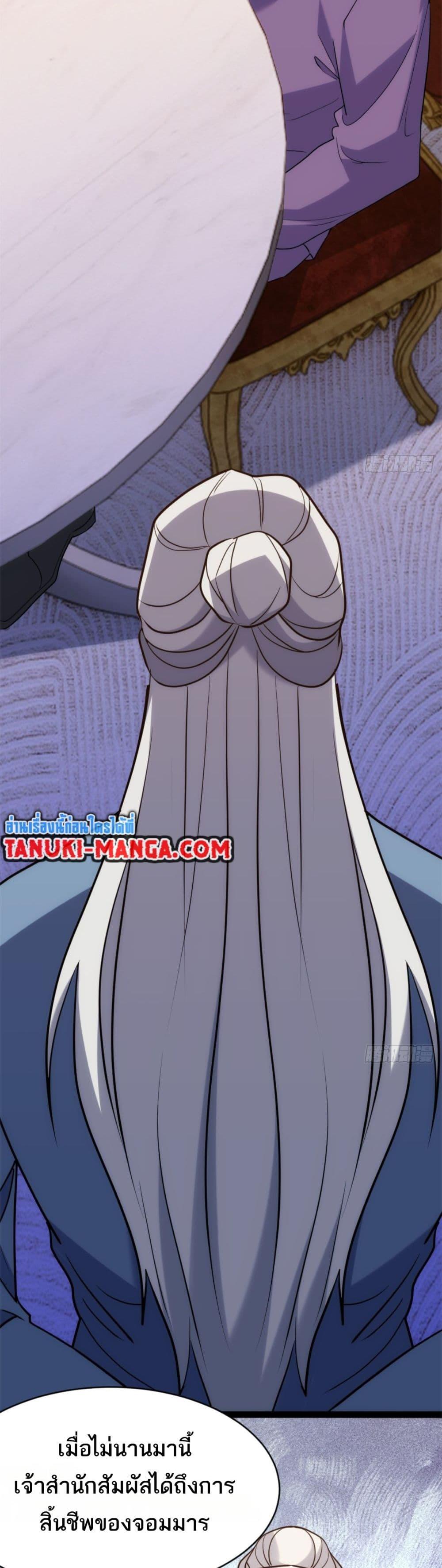 Manga-lc-com อ่านมังงะ อ่านการ์ตูน ออนไลน์ ฟรี Spirit Realm Walker ตอนที่ 1 2 3 4 5 6 7 8 9 10 11 12 13 14 ฟรี ไม่มีโฆษณา Manga-lc - อ่าน มังงะ อ่าน การ์ตูน ออนไลน์ อ่านมังงะ ฟรี