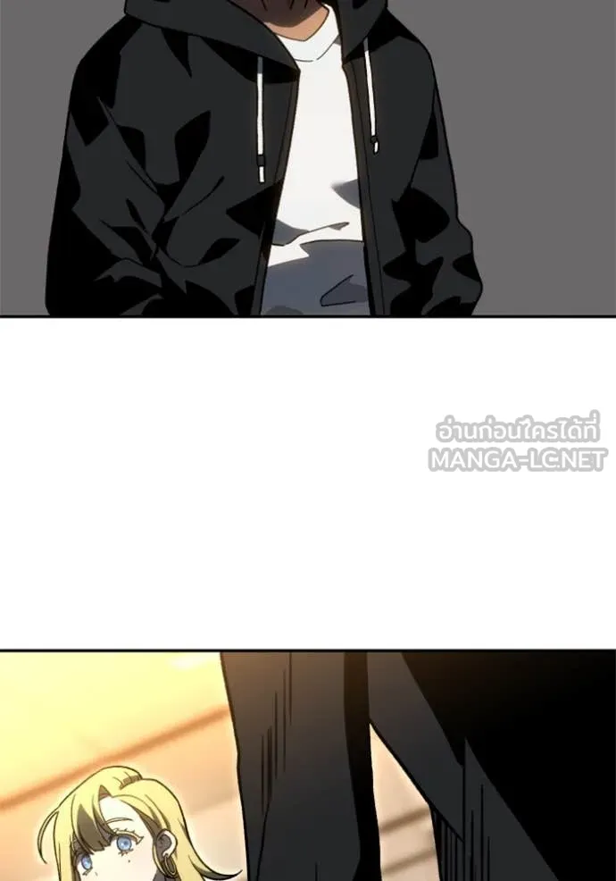 อดีตบอสหอคอย ตอนที่ 115 รูปที่ 78