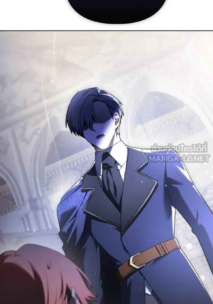 ราชินีจอมมาร ตอนที่ 22 รูปที่ 71