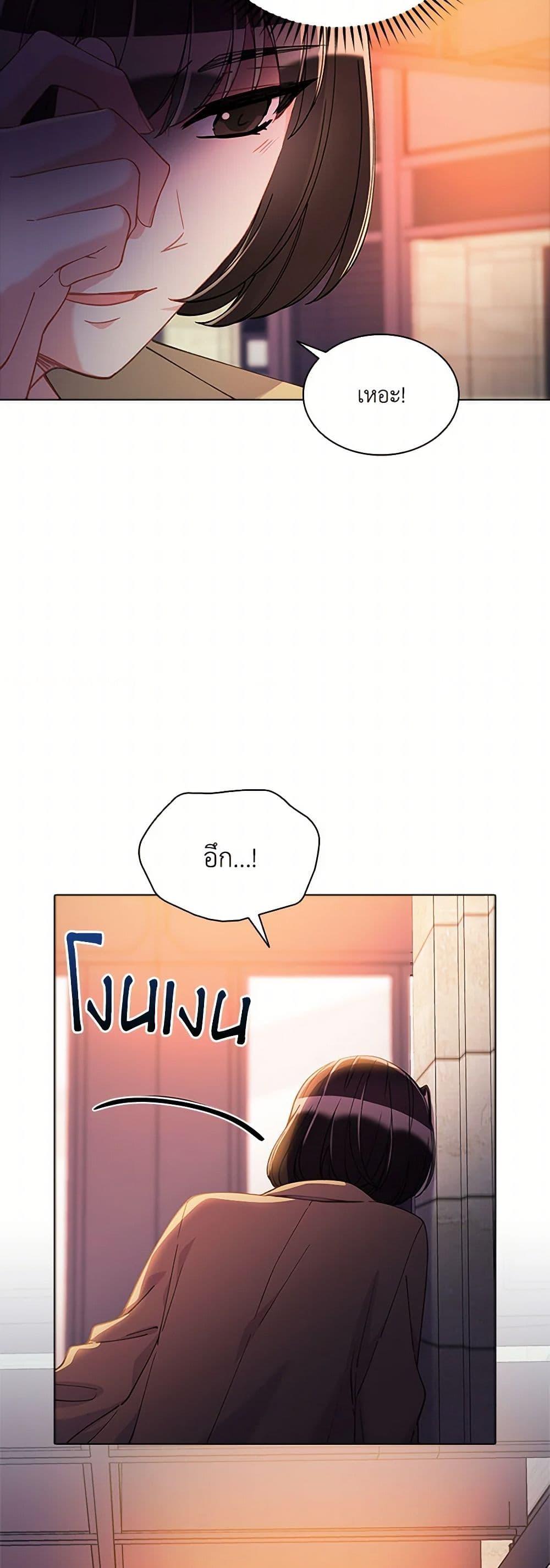 Manga-lc-com อ่านมังงะ อ่านการ์ตูน ออนไลน์ ฟรี The Mighty Extra – One Girl Changes the World ตอนที่ 1 2 3 4 5 6 7 8 9 10 11 12 13 14 ฟรี ไม่มีโฆษณา Manga-lc - อ่าน มังงะ อ่าน การ์ตูน ออนไลน์ อ่านมังงะ ฟรี