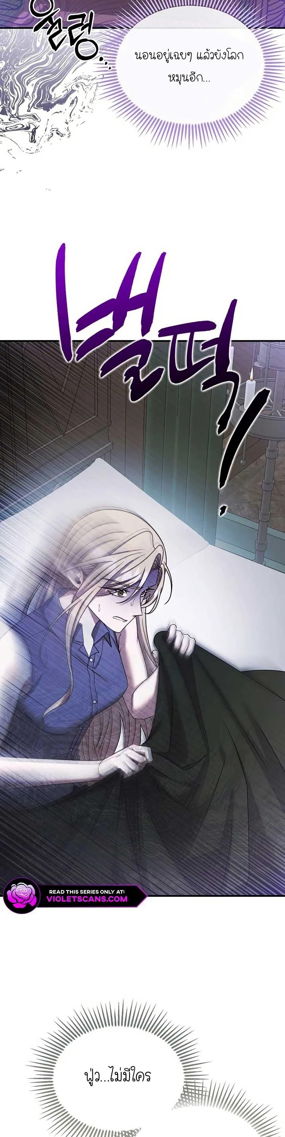 Manga-lc-com อ่านมังงะ อ่านการ์ตูน ออนไลน์ ฟรี Isn’s This Inside the Game ตอนที่ 1 2 3 4 5 6 7 8 9 10 11 12 13 14 ฟรี ไม่มีโฆษณา Manga-lc - อ่าน มังงะ อ่าน การ์ตูน ออนไลน์ อ่านมังงะ ฟรี