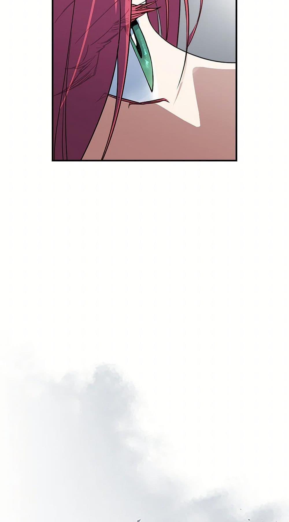 Manga-lc-com อ่านมังงะ อ่านการ์ตูน ออนไลน์ ฟรี The Lady and the Beast ตอนที่ 1 2 3 4 5 6 7 8 9 10 11 12 13 14 ฟรี ไม่มีโฆษณา Manga-lc - อ่าน มังงะ อ่าน การ์ตูน ออนไลน์ อ่านมังงะ ฟรี