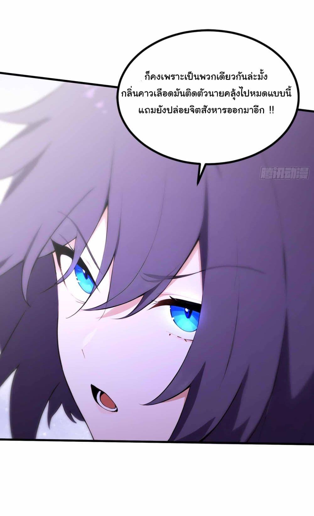 Manga-lc-com อ่านมังงะ อ่านการ์ตูน ออนไลน์ ฟรี I Really Didn’t Want to Open a Training Class For Empresses ตอนที่ 1 2 3 4 5 6 7 8 9 10 11 12 13 14 ฟรี ไม่มีโฆษณา Manga-lc - อ่าน มังงะ อ่าน การ์ตูน ออนไลน์ อ่านมังงะ ฟรี