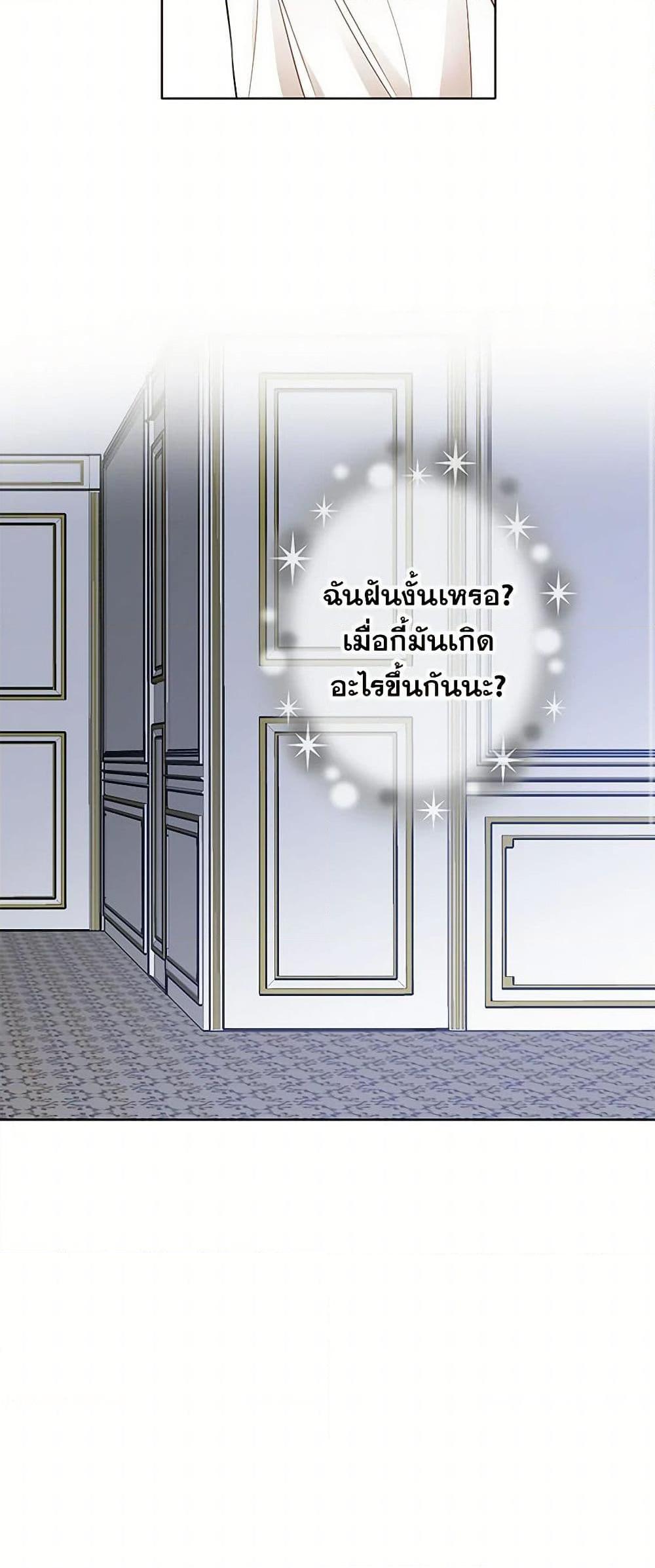 Manga-lc-com อ่านมังงะ อ่านการ์ตูน ออนไลน์ ฟรี The Detective Of Muiella ตอนที่ 1 2 3 4 5 6 7 8 9 10 11 12 13 14 ฟรี ไม่มีโฆษณา Manga-lc - อ่าน มังงะ อ่าน การ์ตูน ออนไลน์ อ่านมังงะ ฟรี