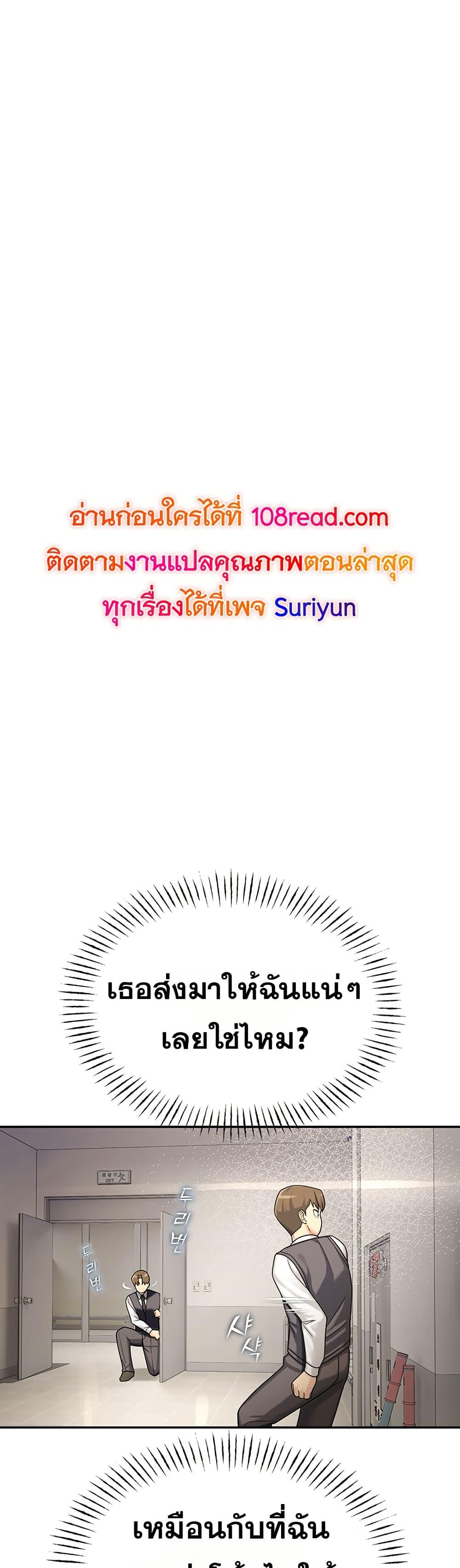 Doujin-Lc- อ่าน โดจิน มังฮวา เกาหลี ญี่ปุ่น จีน แปลไทย CCTV ตอนที่ 1 2 3 4 5 6 7 8 9 10 11 12 13 14 ฟรี ไม่มีโฆษณา อ่าน โดจิน Manhwa เกาหลี ญี่ปุ่น จีน เรามีครบ คัดมาให้เน้นๆ โดจิน 18+ รับประกันความฟินโดย  Doujin Lc