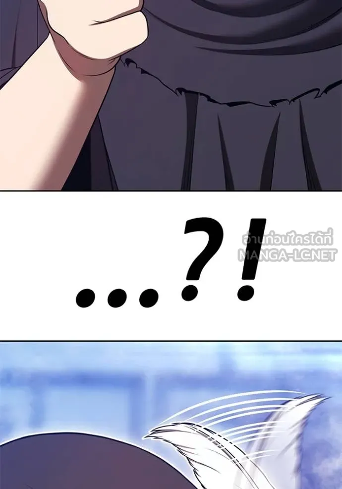 +99 ท่อนไม้ ตอนที่ 169 รูปที่ 74