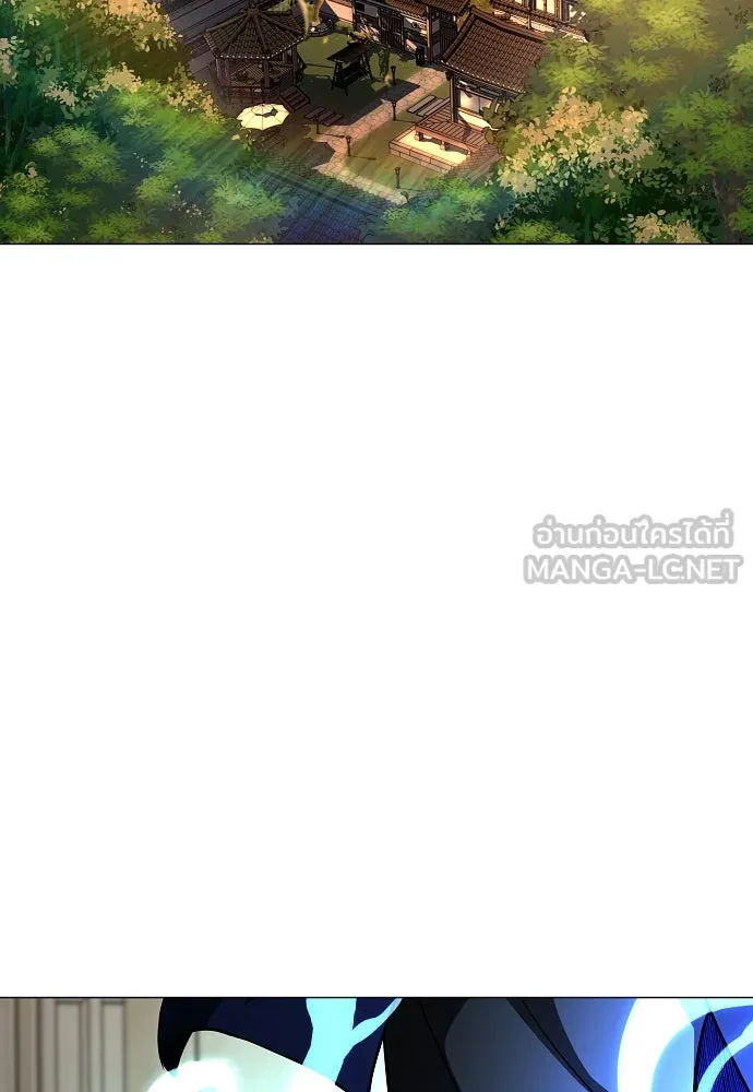 JAKDU ตอนที่ 56 รูปที่ 39