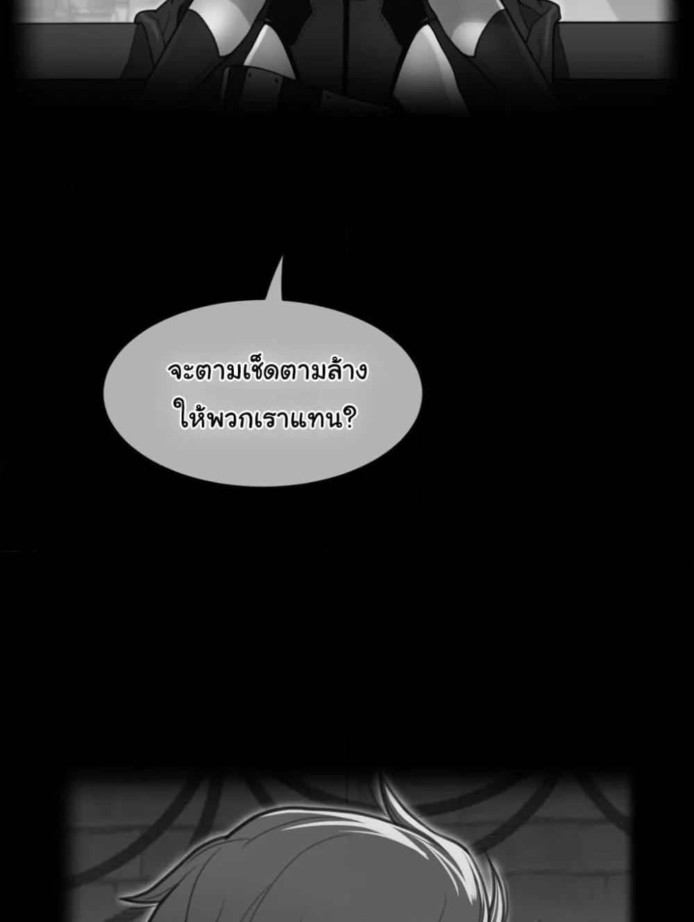 Doujin-Lc- อ่าน โดจิน มังฮวา เกาหลี ญี่ปุ่น จีน แปลไทย Perfect Half ตอนที่ 1 2 3 4 5 6 7 8 9 10 11 12 13 14 ฟรี ไม่มีโฆษณา อ่าน โดจิน Manhwa เกาหลี ญี่ปุ่น จีน เรามีครบ คัดมาให้เน้นๆ โดจิน 18+ รับประกันความฟินโดย  Doujin Lc