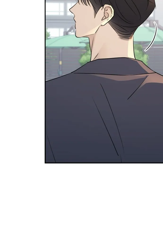 รักไร้ราคา ตอนที่ 64 รูปที่ 53