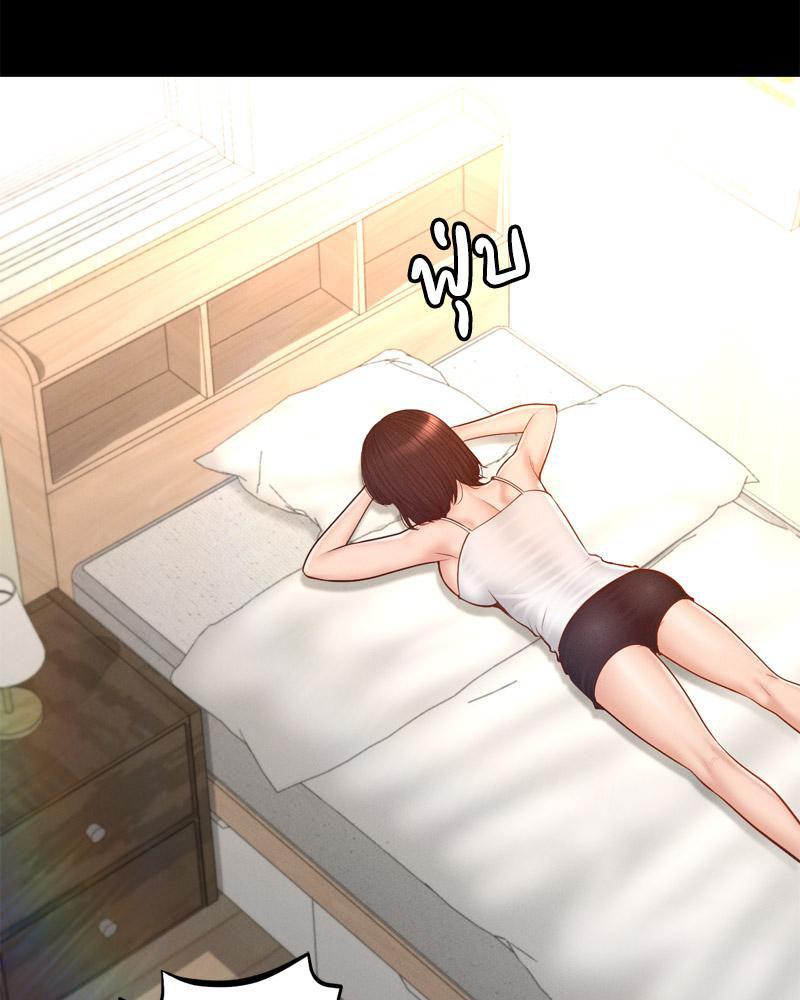 Doujin-Lc- อ่าน โดจิน มังฮวา เกาหลี ญี่ปุ่น จีน แปลไทย sweet home ตอนที่ 1 2 3 4 5 6 7 8 9 10 11 12 13 14 ฟรี ไม่มีโฆษณา อ่าน โดจิน Manhwa เกาหลี ญี่ปุ่น จีน เรามีครบ คัดมาให้เน้นๆ โดจิน 18+ รับประกันความฟินโดย  Doujin Lc