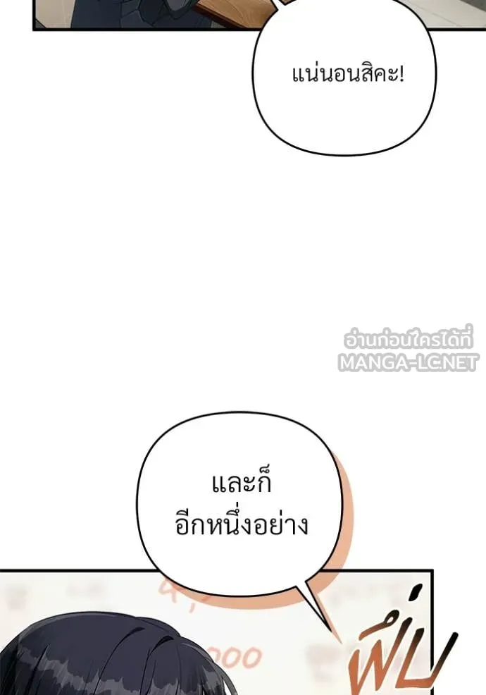 Doujin-Lc- อ่าน โดจิน มังฮวา เกาหลี ญี่ปุ่น จีน แปลไทย 68 ตอนที่ 1 2 3 4 5 6 7 8 9 10 11 12 13 14 ฟรี ไม่มีโฆษณา อ่าน โดจิน Manhwa เกาหลี ญี่ปุ่น จีน เรามีครบ คัดมาให้เน้นๆ โดจิน 18+ รับประกันความฟินโดย  Doujin Lc