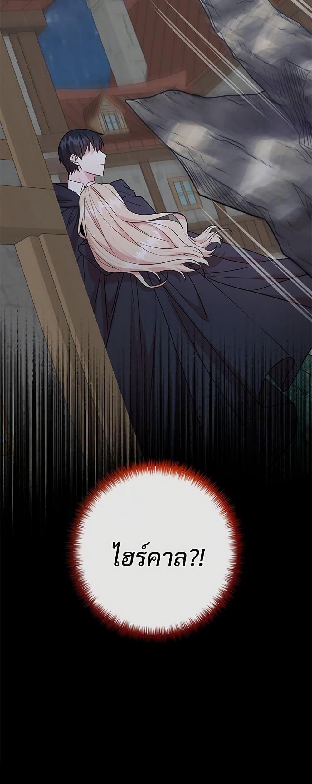 Manga-lc-com อ่านมังงะ อ่านการ์ตูน ออนไลน์ ฟรี Please Don’t Eat Me! ตอนที่ 1 2 3 4 5 6 7 8 9 10 11 12 13 14 ฟรี ไม่มีโฆษณา Manga-lc - อ่าน มังงะ อ่าน การ์ตูน ออนไลน์ อ่านมังงะ ฟรี