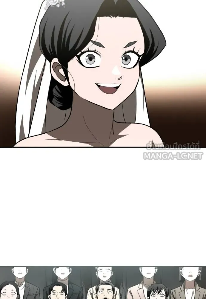 สนามเด็กล่า ตอนที่ 43 รูปที่ 111