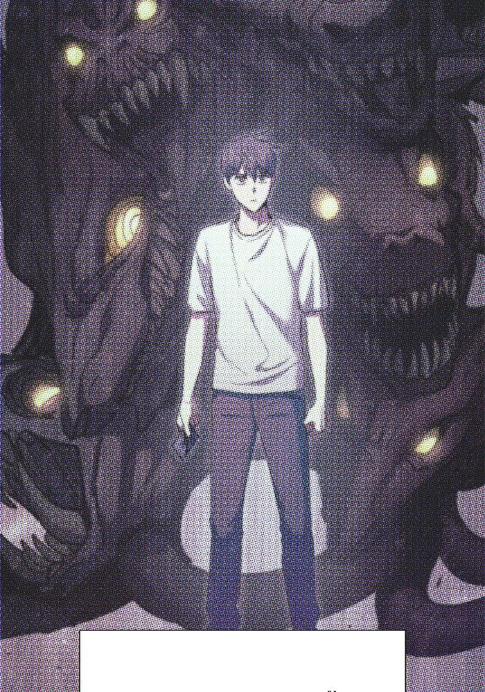 My S-Class Hunters ตอนที่ 152 วันต่อมา (1) รูปที่ 76