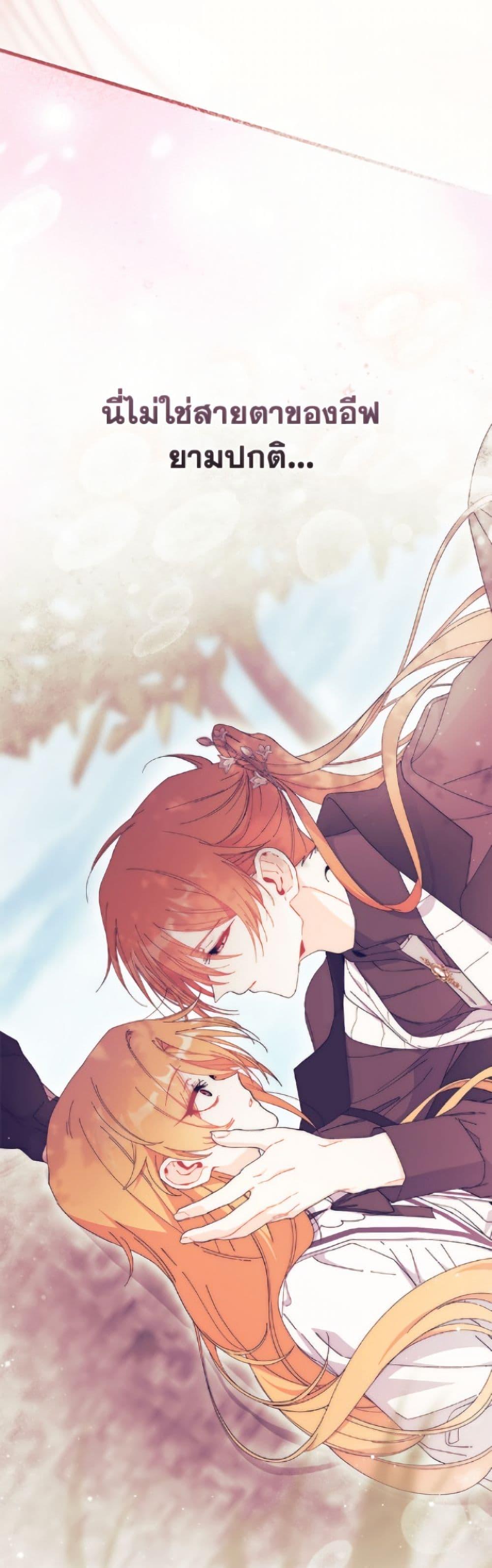 Manga-lc-com อ่านมังงะ อ่านการ์ตูน ออนไลน์ ฟรี I Don’t Want To Be a Magpie Bridge ตอนที่ 1 2 3 4 5 6 7 8 9 10 11 12 13 14 ฟรี ไม่มีโฆษณา Manga-lc - อ่าน มังงะ อ่าน การ์ตูน ออนไลน์ อ่านมังงะ ฟรี