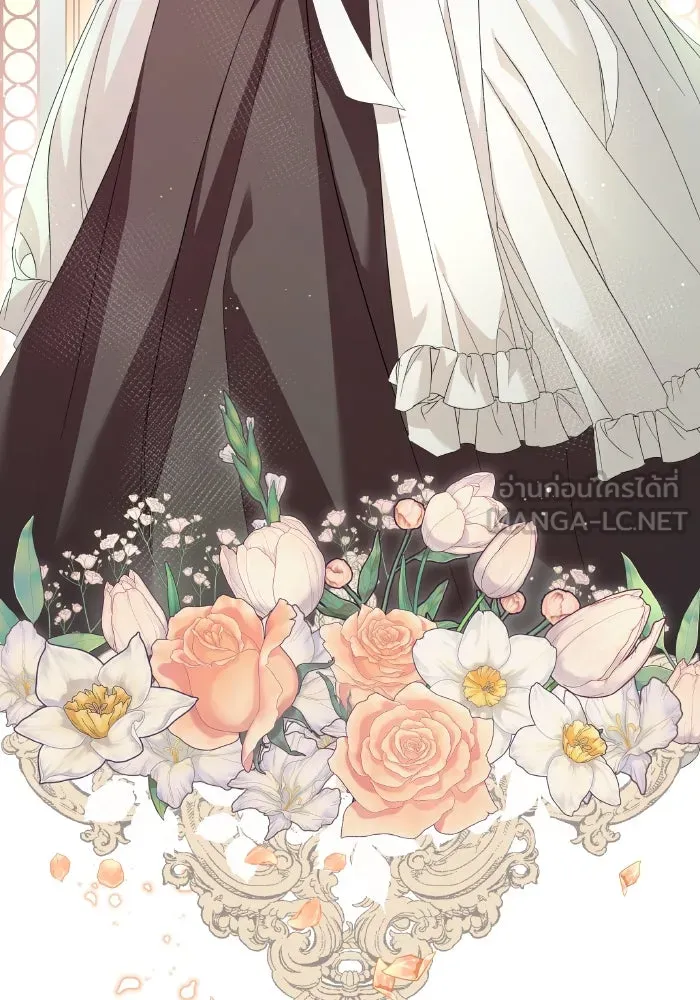 ทำแบบนี้ไม่ได้เพคะ องค์ชาย ตอนที่ 5 รูปที่ 12