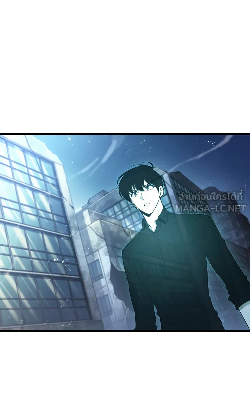 Omniscient Reader อ่านชะตาวันสิ้นโลก ตอนที่ 27 สิ่งที่ไม่สามารถอ่านได้ (3) รูปที่ 81