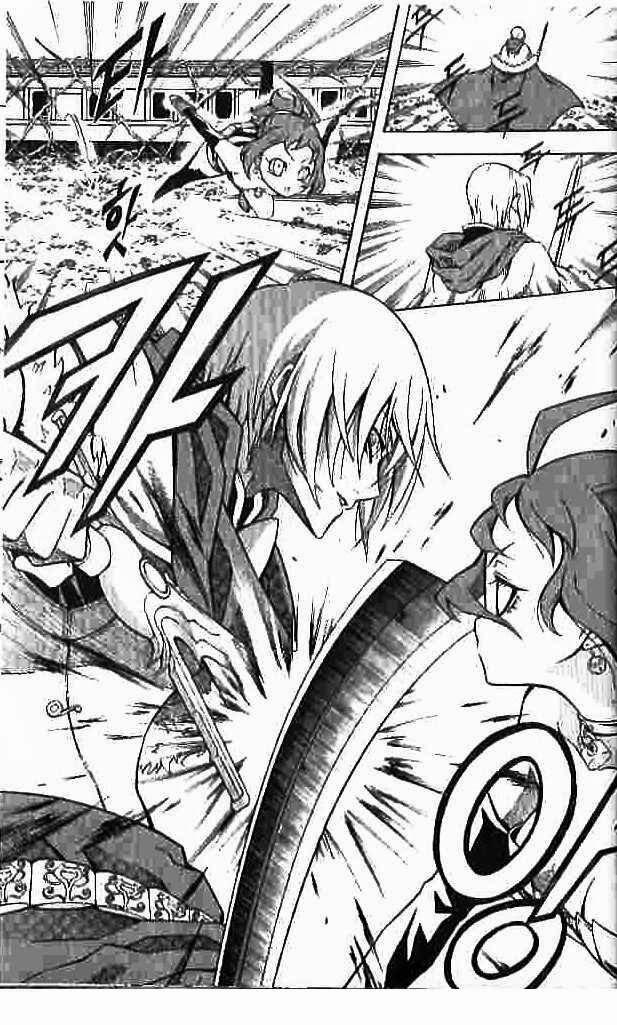 Manga-lc-com อ่านมังงะ อ่านการ์ตูน ออนไลน์ ฟรี WITCH HUNTER ตอนที่ 1 2 3 4 5 6 7 8 9 10 11 12 13 14 ฟรี ไม่มีโฆษณา Manga-lc - อ่าน มังงะ อ่าน การ์ตูน ออนไลน์ อ่านมังงะ ฟรี