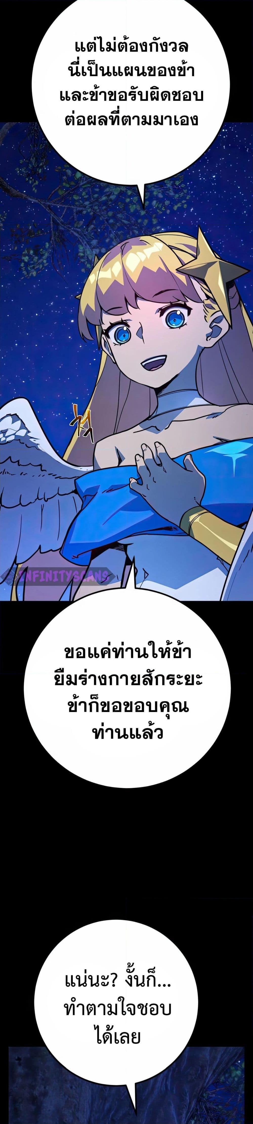 Manga-lc-com อ่านมังงะ อ่านการ์ตูน ออนไลน์ ฟรี World’s Strongest Troll ตอนที่ 1 2 3 4 5 6 7 8 9 10 11 12 13 14 ฟรี ไม่มีโฆษณา Manga-lc - อ่าน มังงะ อ่าน การ์ตูน ออนไลน์ อ่านมังงะ ฟรี