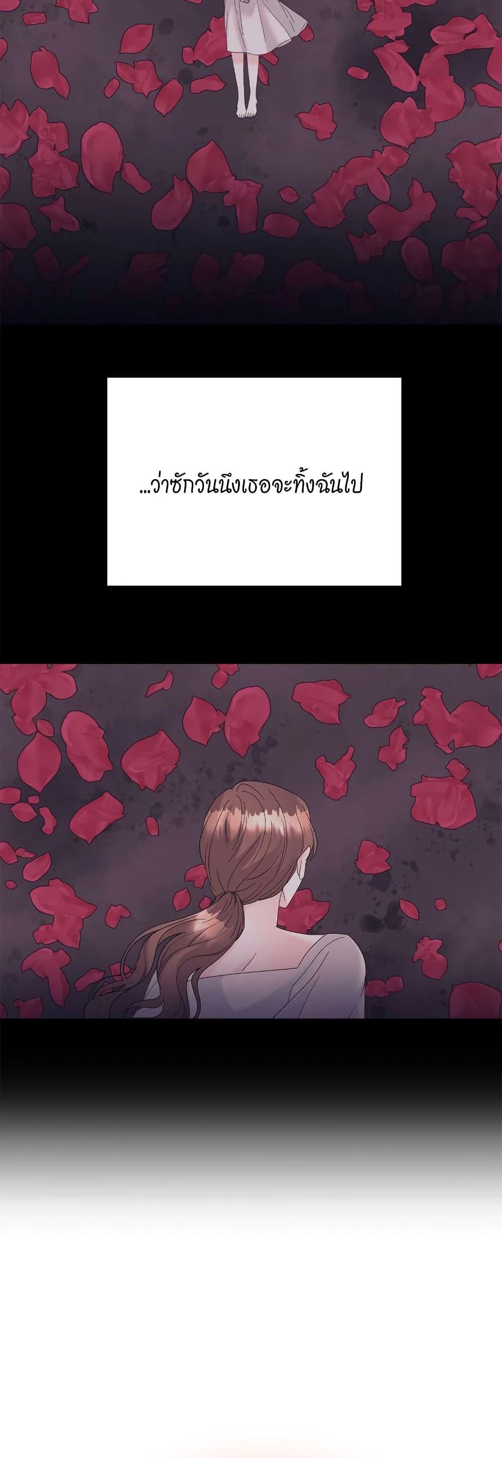 Doujin-Lc- อ่าน โดจิน มังฮวา เกาหลี ญี่ปุ่น จีน แปลไทย Fake Wife ตอนที่ 1 2 3 4 5 6 7 8 9 10 11 12 13 14 ฟรี ไม่มีโฆษณา อ่าน โดจิน Manhwa เกาหลี ญี่ปุ่น จีน เรามีครบ คัดมาให้เน้นๆ โดจิน 18+ รับประกันความฟินโดย  Doujin Lc