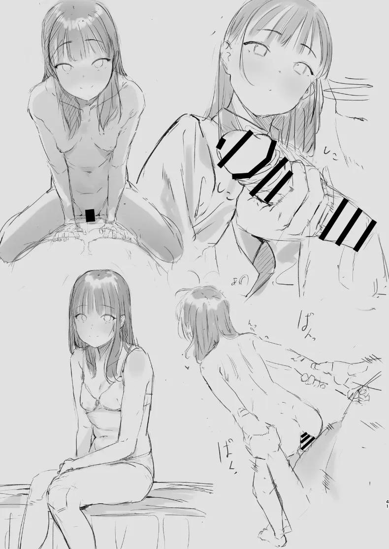Doujin-Lc- อ่าน โดจิน มังฮวา เกาหลี ญี่ปุ่น จีน แปลไทย หลานสาวที่รักผมมาก (Shuruban) ตอนที่ 1 2 3 4 5 6 7 8 9 10 11 12 13 14 ฟรี ไม่มีโฆษณา อ่าน โดจิน Manhwa เกาหลี ญี่ปุ่น จีน เรามีครบ คัดมาให้เน้นๆ โดจิน 18+ รับประกันความฟินโดย  Doujin Lc